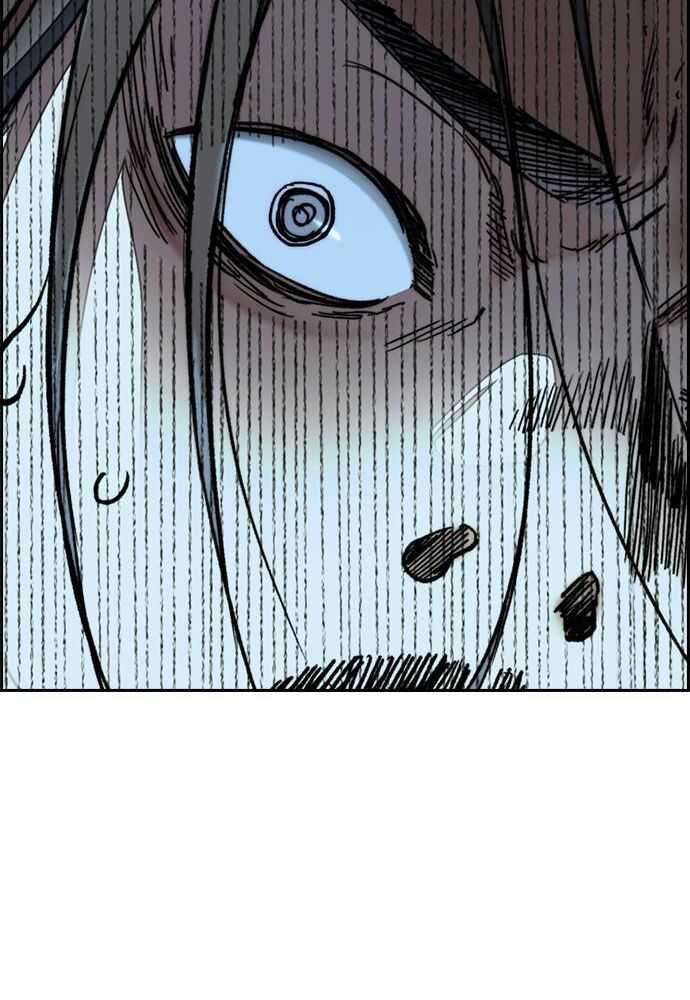 Wind Breaker Chapitre 515 - Page 39