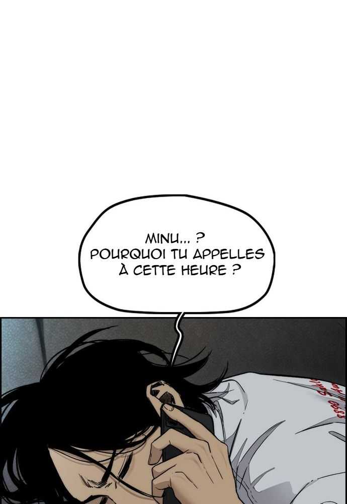 Wind Breaker Chapitre 515 - Page 4