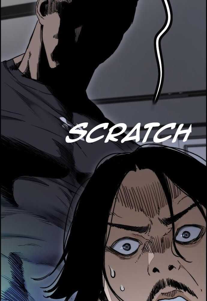 Wind Breaker Chapitre 515 - Page 41