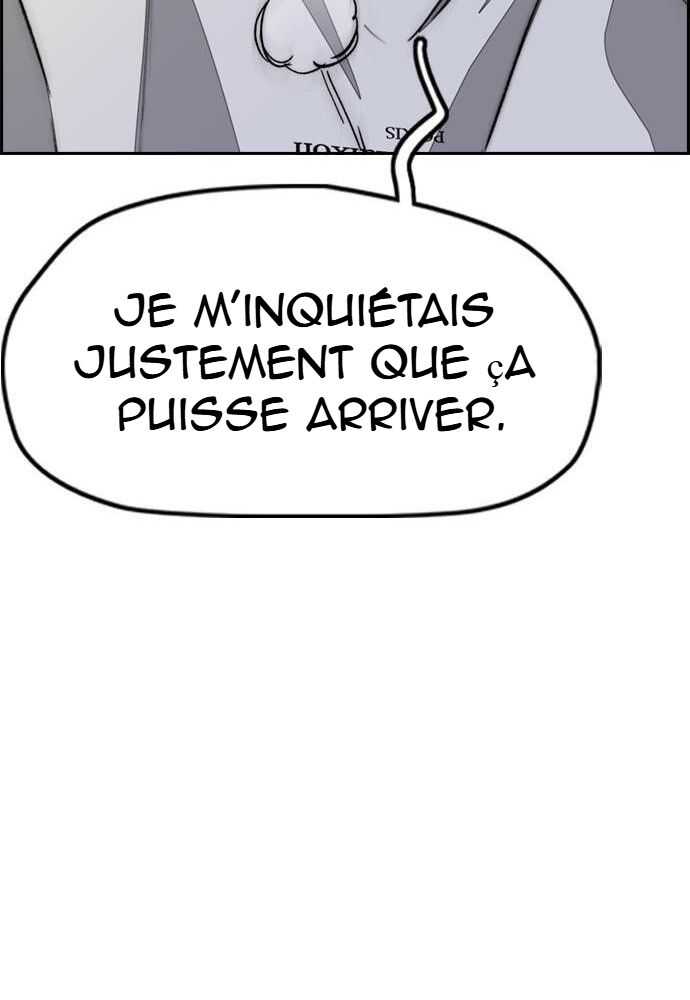Wind Breaker Chapitre 515 - Page 45