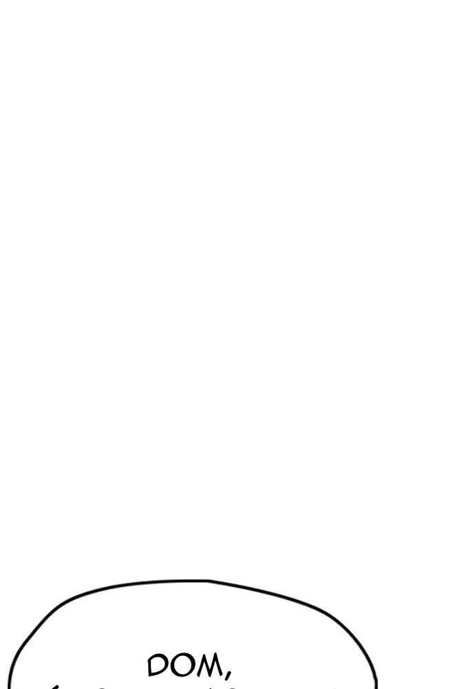 Wind Breaker Chapitre 515 - Page 48