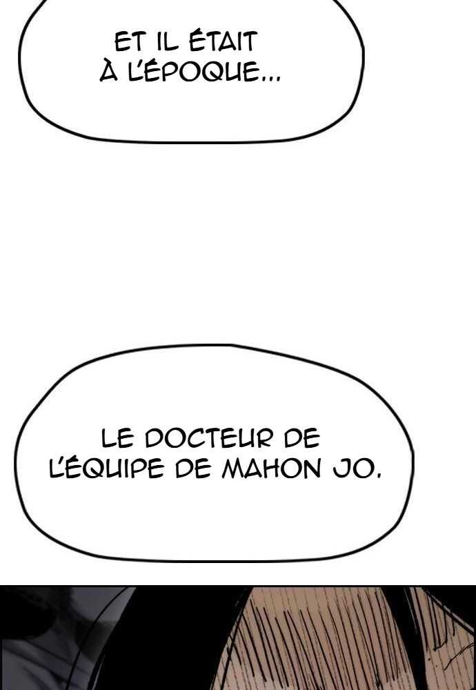 Wind Breaker Chapitre 515 - Page 51