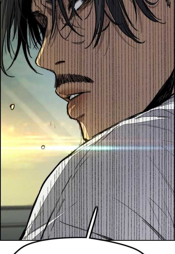 Wind Breaker Chapitre 515 - Page 73