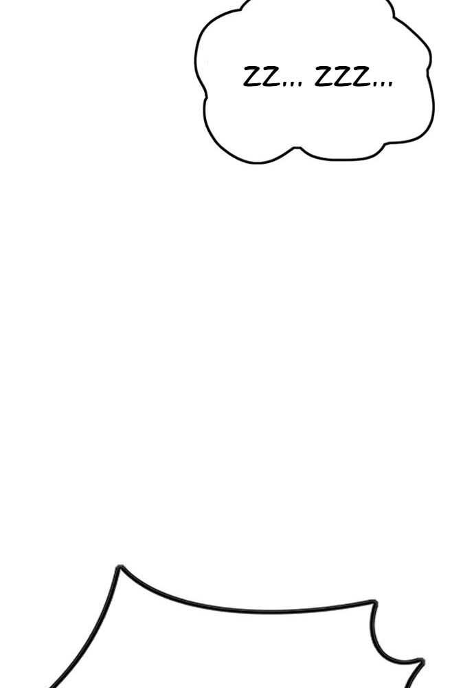 Wind Breaker Chapitre 515 - Page 9