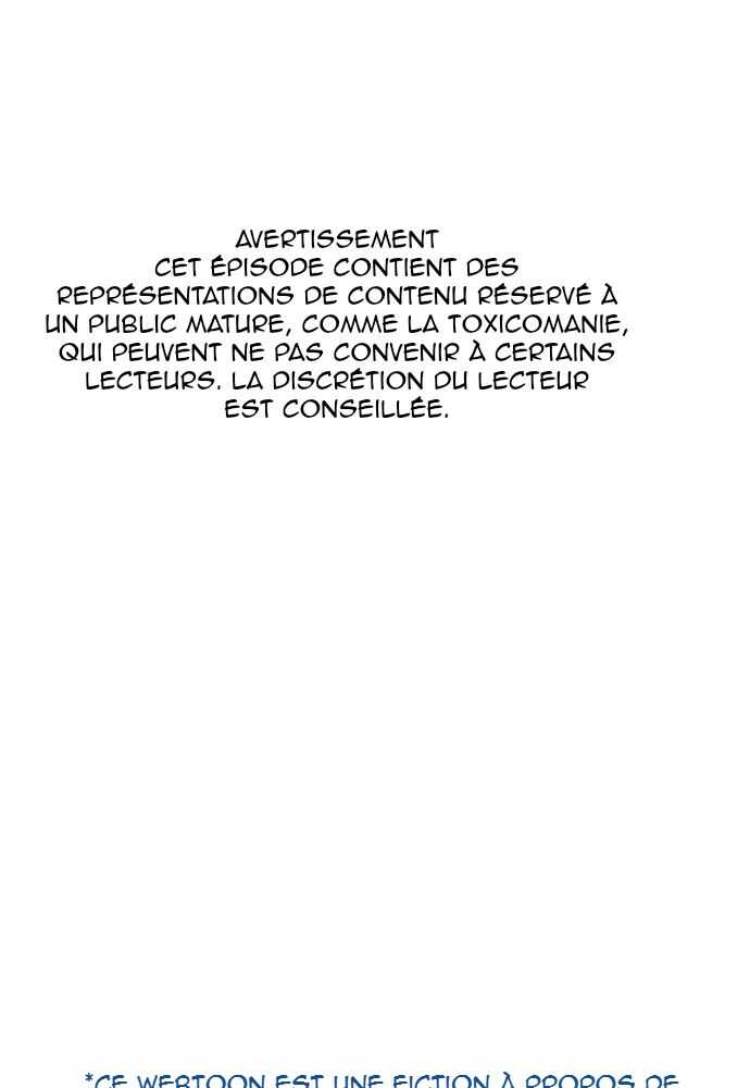 Wind Breaker Chapitre 516 - Page 1