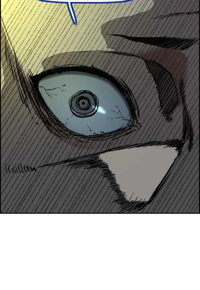 Wind Breaker Chapitre 516 - Page 11