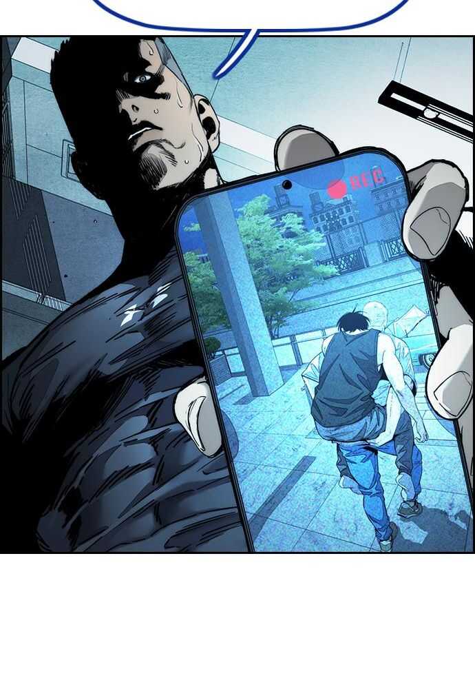 Wind Breaker Chapitre 516 - Page 3