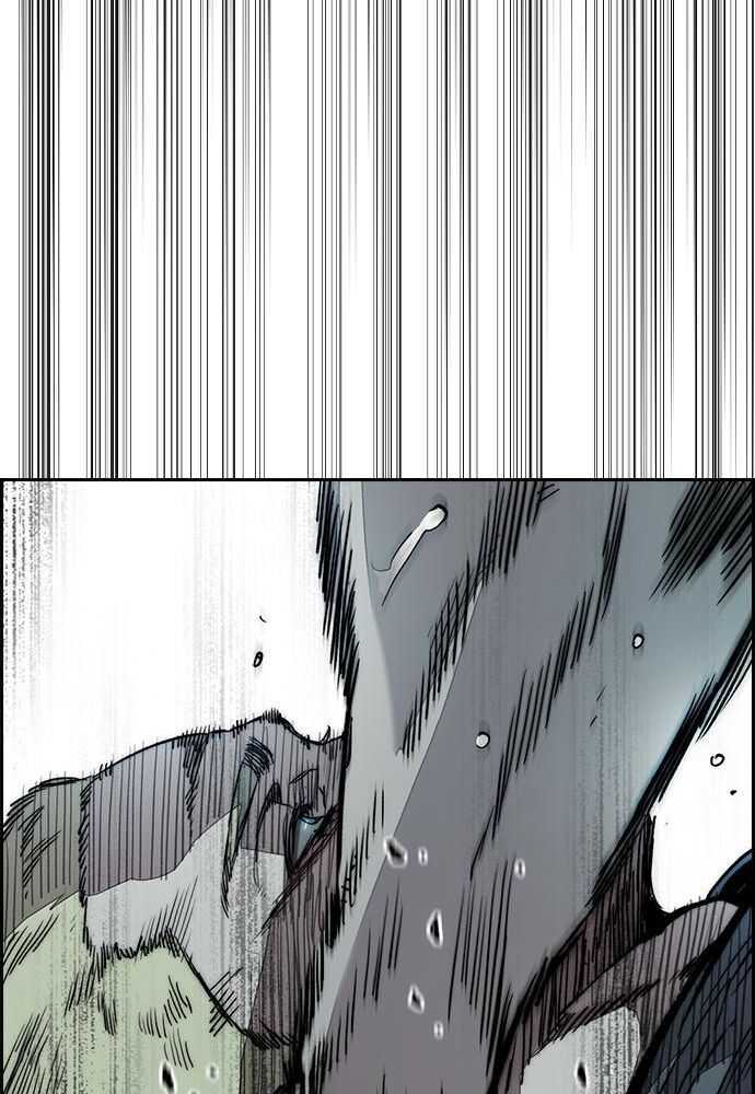 Wind Breaker Chapitre 516 - Page 36
