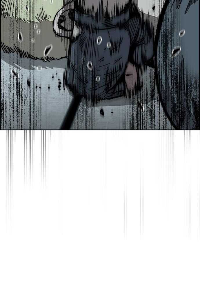 Wind Breaker Chapitre 516 - Page 37