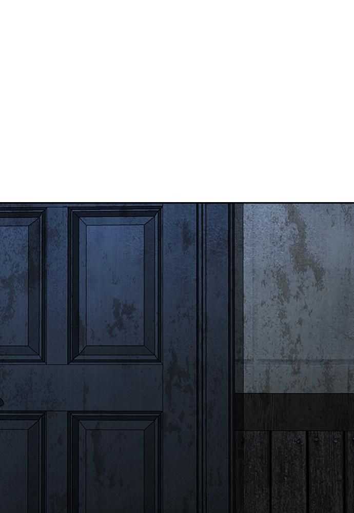 Wind Breaker Chapitre 516 - Page 67