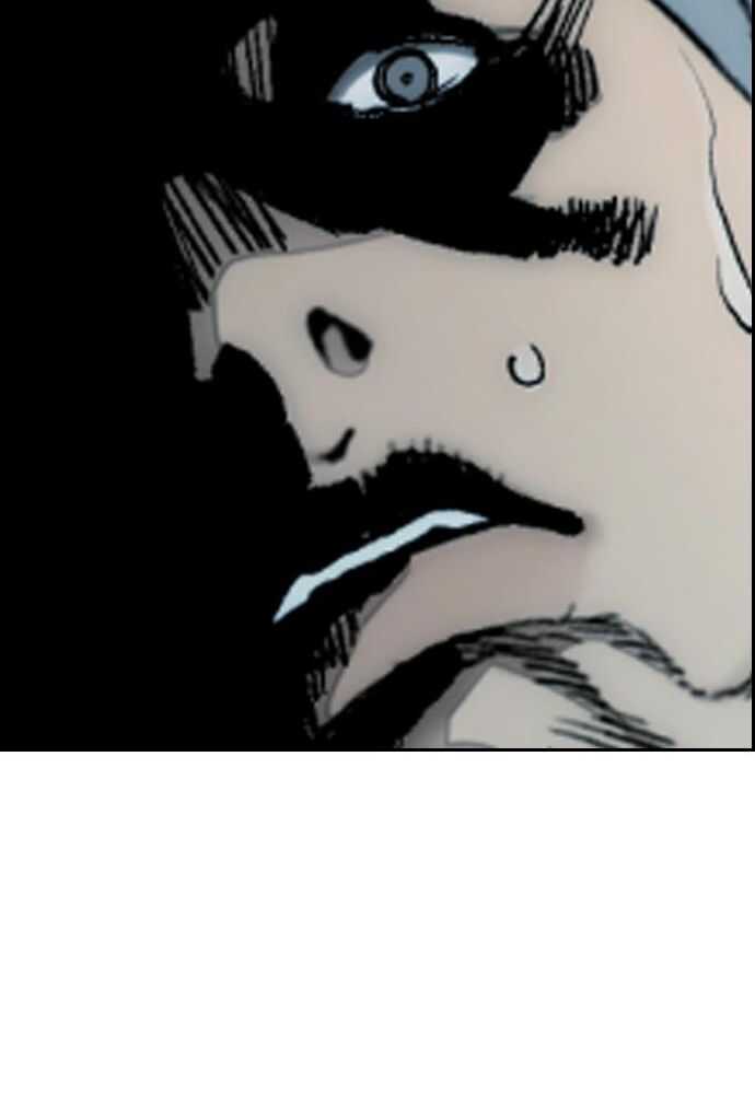 Wind Breaker Chapitre 516 - Page 7