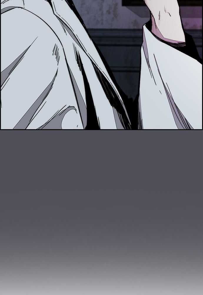 Wind Breaker Chapitre 516 - Page 83