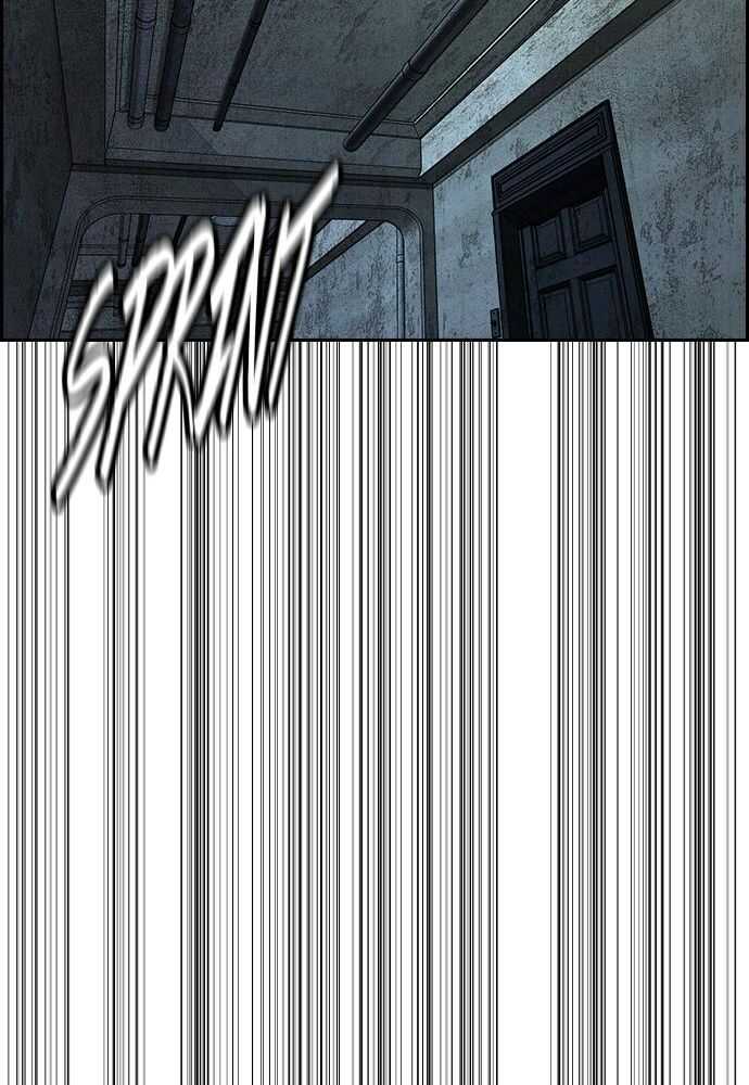Wind Breaker Chapitre 516 - Page 86