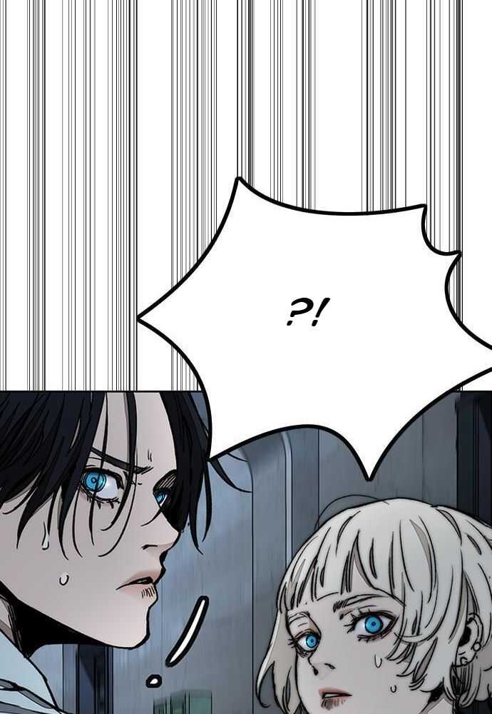 Wind Breaker Chapitre 516 - Page 97