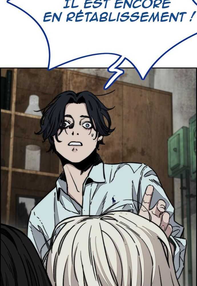 Wind Breaker Chapitre 517 - Page 11