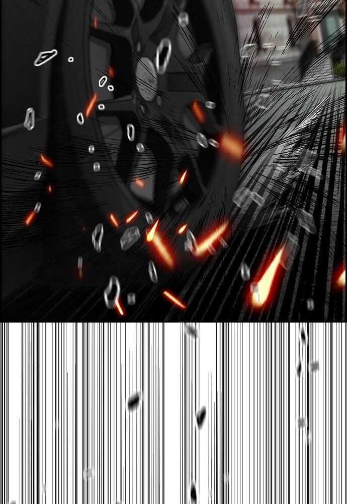 Wind Breaker Chapitre 517 - Page 127