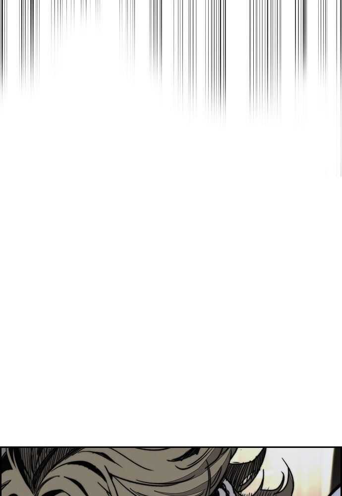 Wind Breaker Chapitre 517 - Page 130