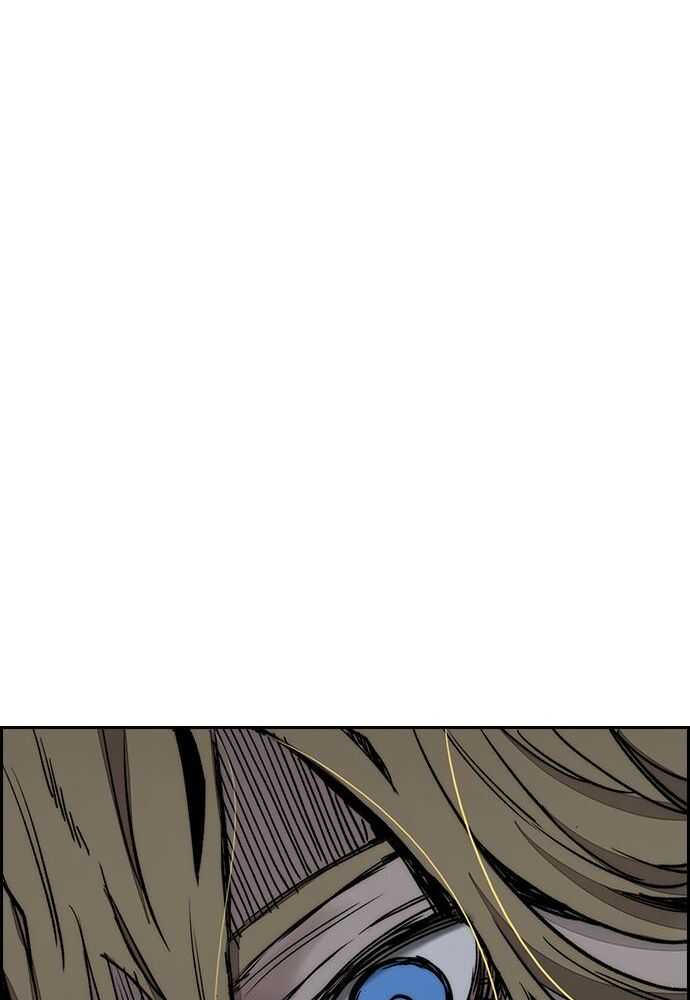 Wind Breaker Chapitre 517 - Page 134