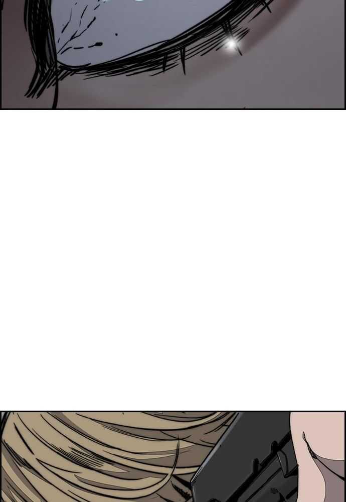 Wind Breaker Chapitre 517 - Page 137