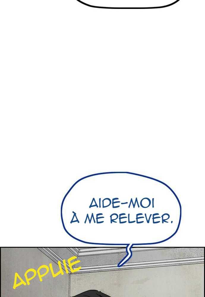 Wind Breaker Chapitre 517 - Page 15