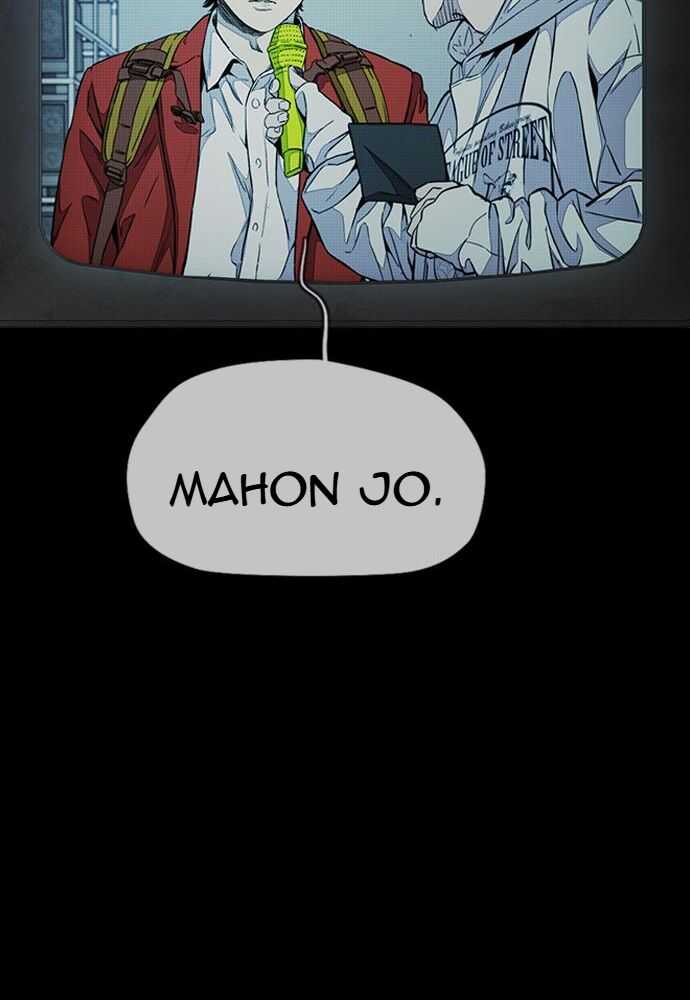 Wind Breaker Chapitre 517 - Page 28