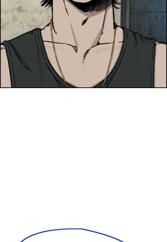 Wind Breaker Chapitre 517 - Page 35