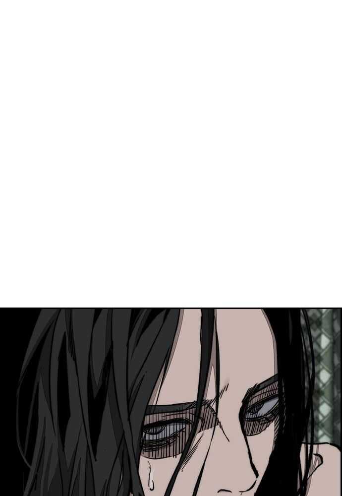 Wind Breaker Chapitre 517 - Page 5