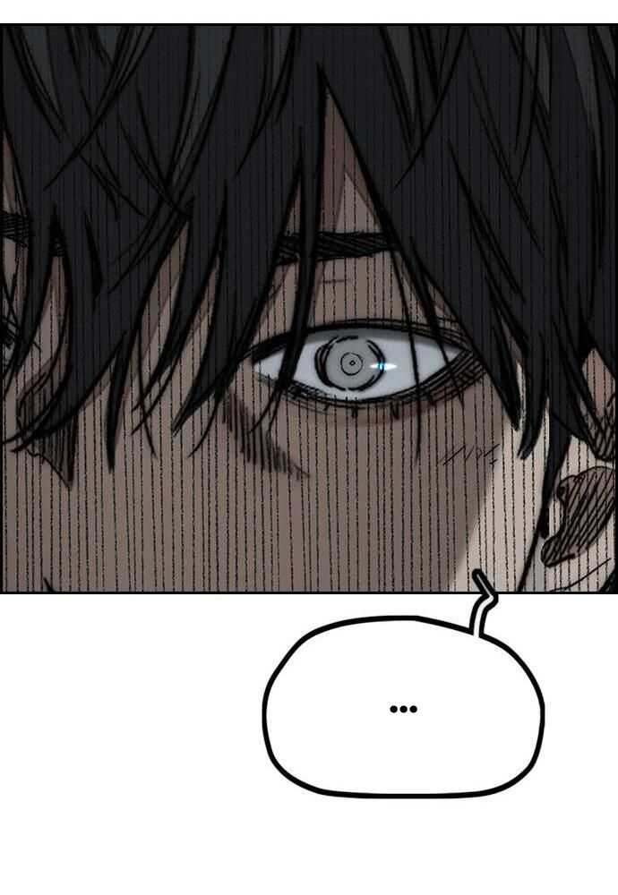 Wind Breaker Chapitre 517 - Page 52