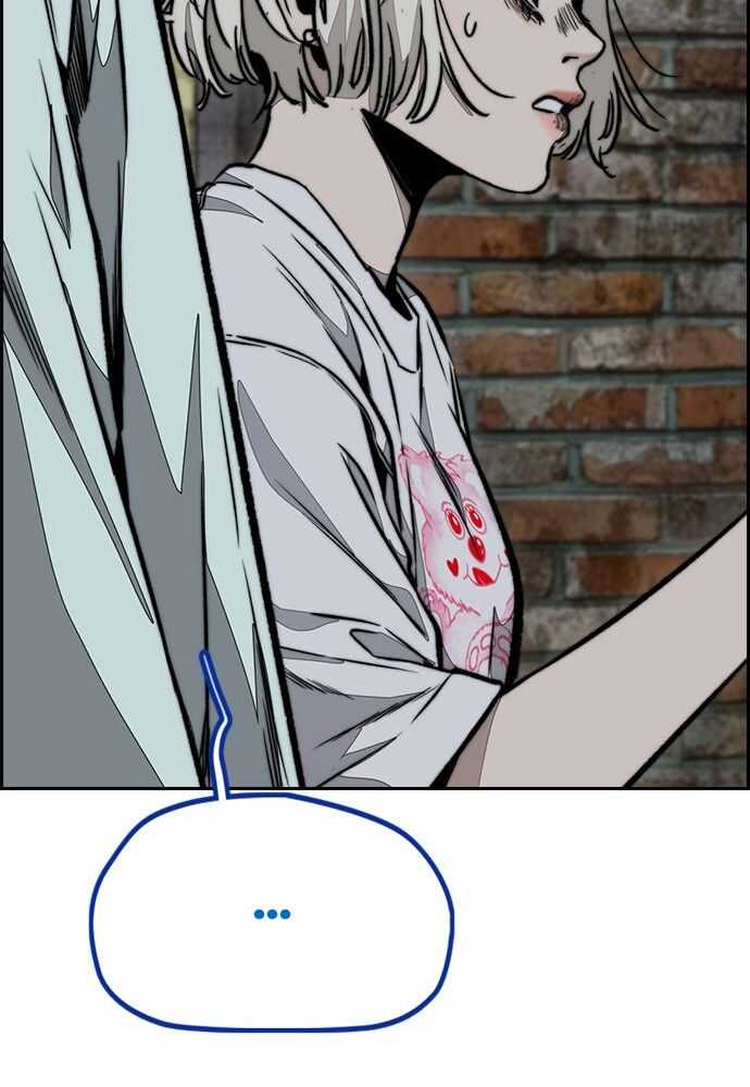 Wind Breaker Chapitre 517 - Page 60