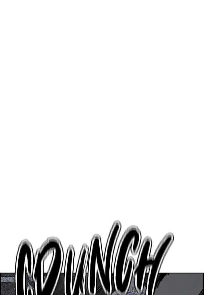 Wind Breaker Chapitre 517 - Page 71