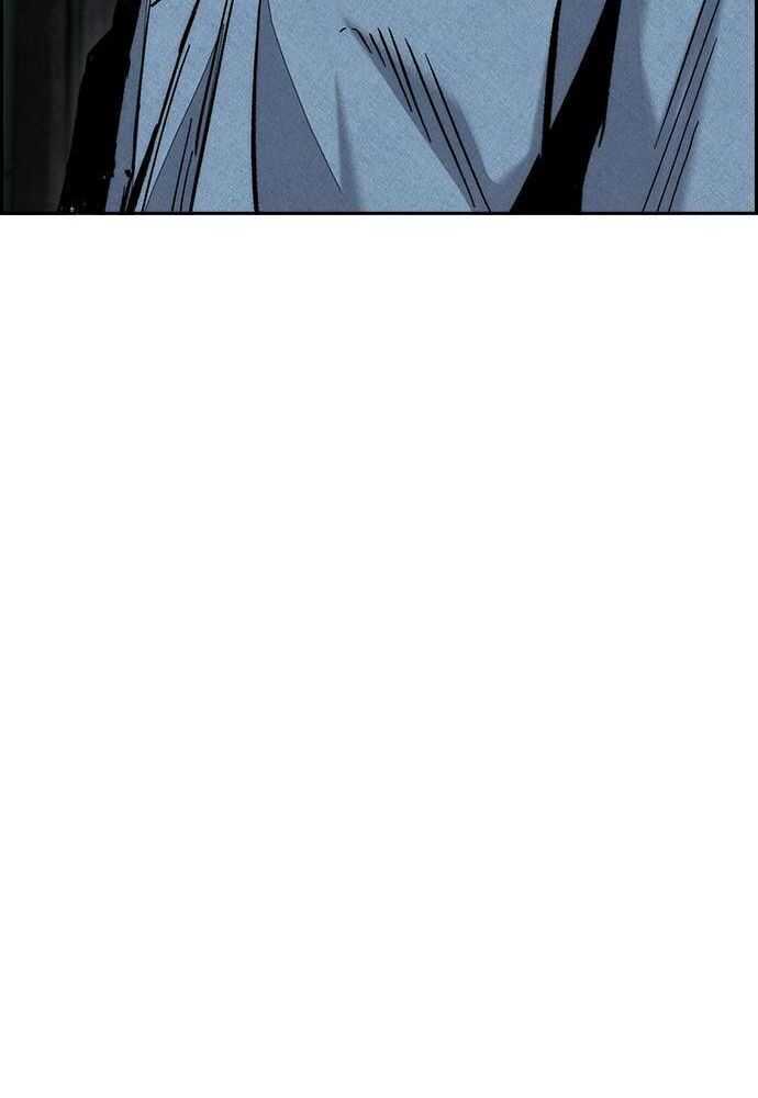 Wind Breaker Chapitre 517 - Page 74
