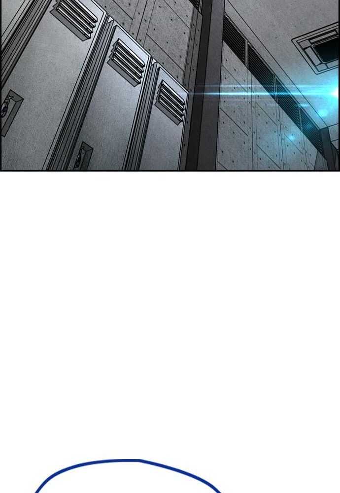 Wind Breaker Chapitre 518 - Page 109