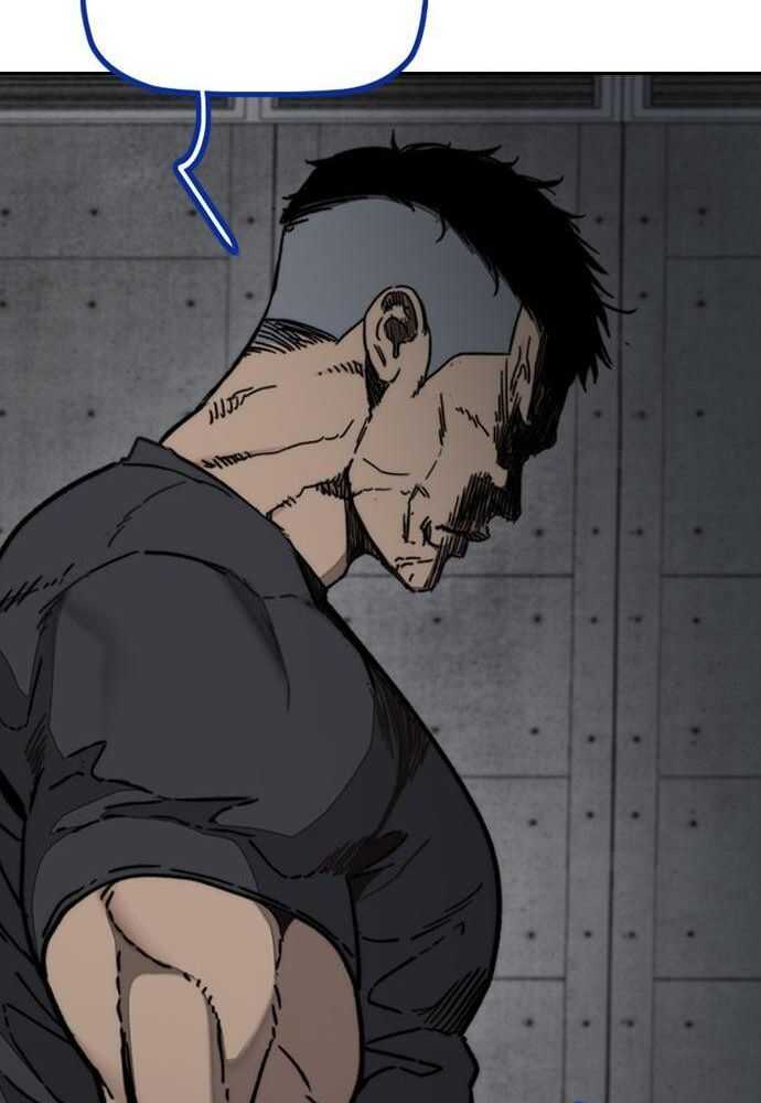 Wind Breaker Chapitre 518 - Page 118