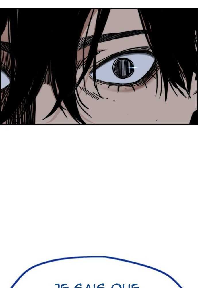 Wind Breaker Chapitre 518 - Page 14