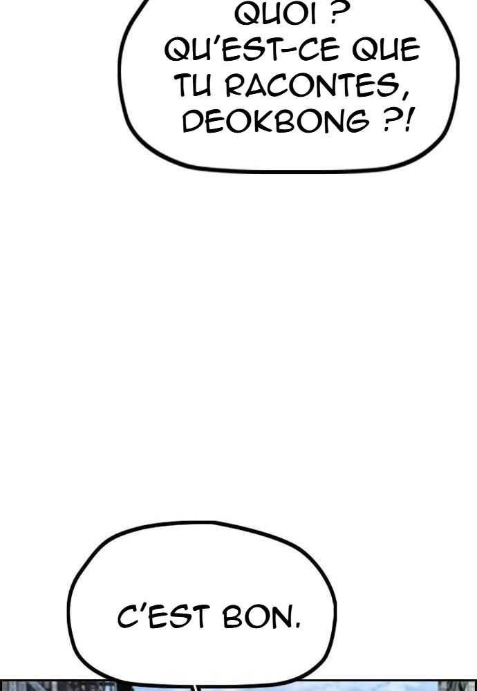 Wind Breaker Chapitre 518 - Page 178