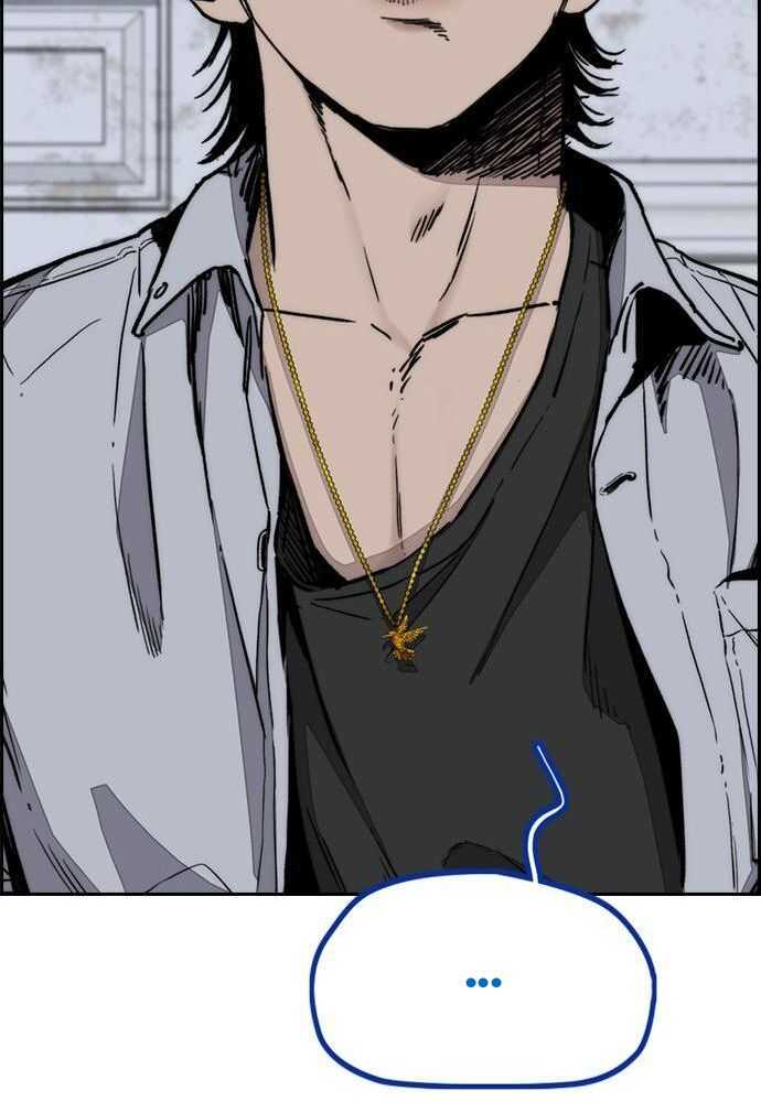 Wind Breaker Chapitre 518 - Page 18