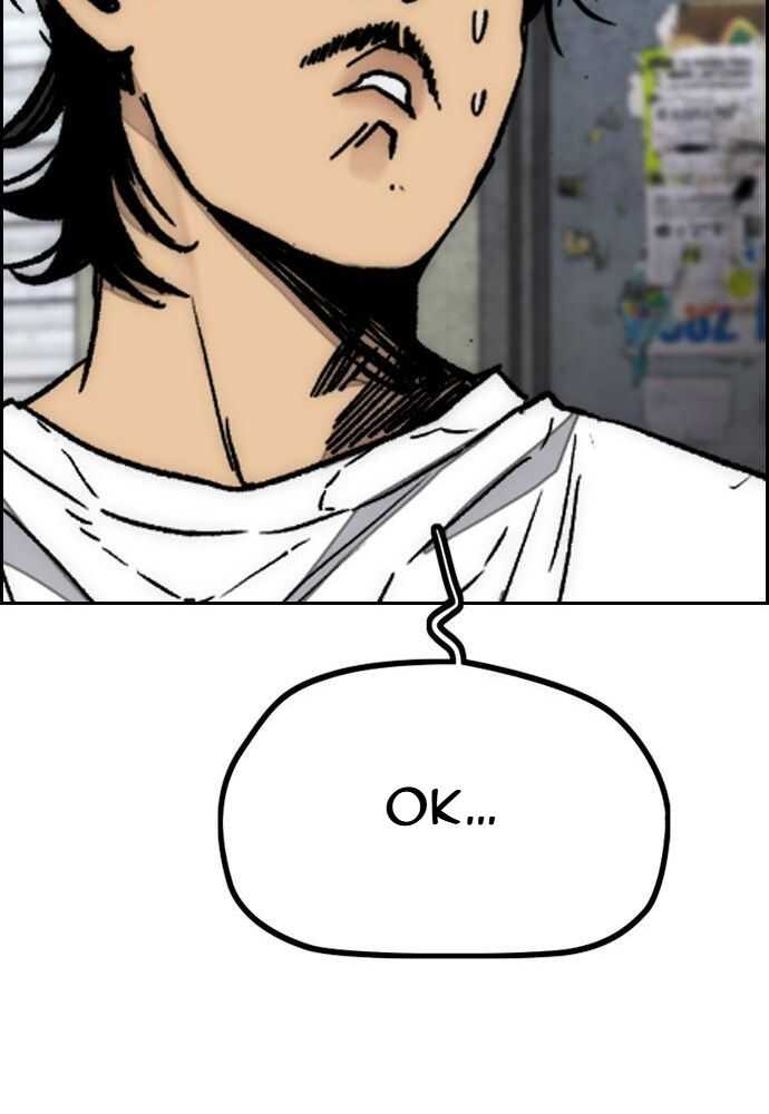 Wind Breaker Chapitre 518 - Page 194