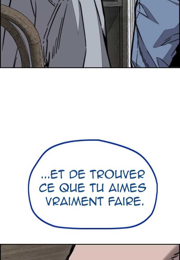 Wind Breaker Chapitre 518 - Page 32