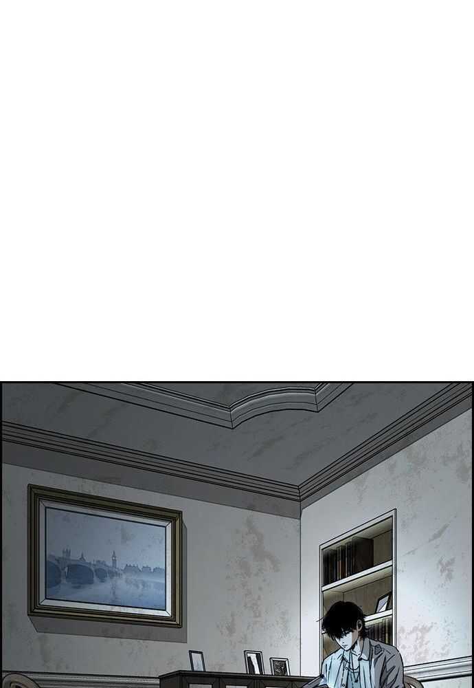 Wind Breaker Chapitre 518 - Page 40