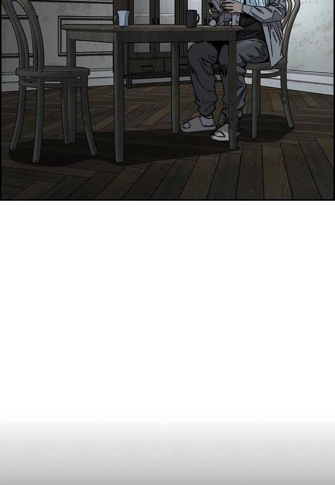 Wind Breaker Chapitre 518 - Page 41