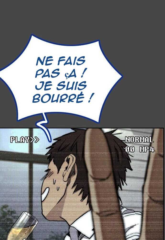 Wind Breaker Chapitre 518 - Page 47
