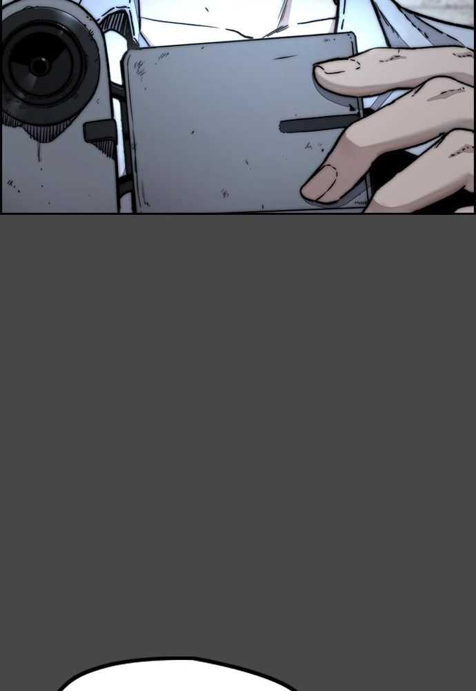 Wind Breaker Chapitre 518 - Page 52
