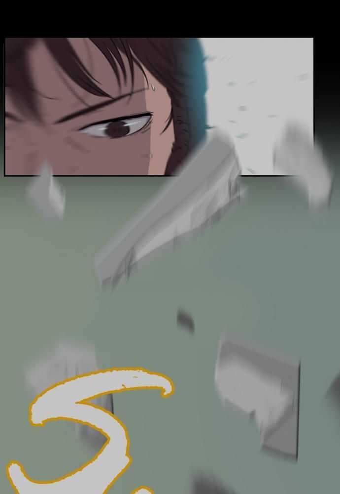 Wind Breaker Chapitre 518 - Page 87