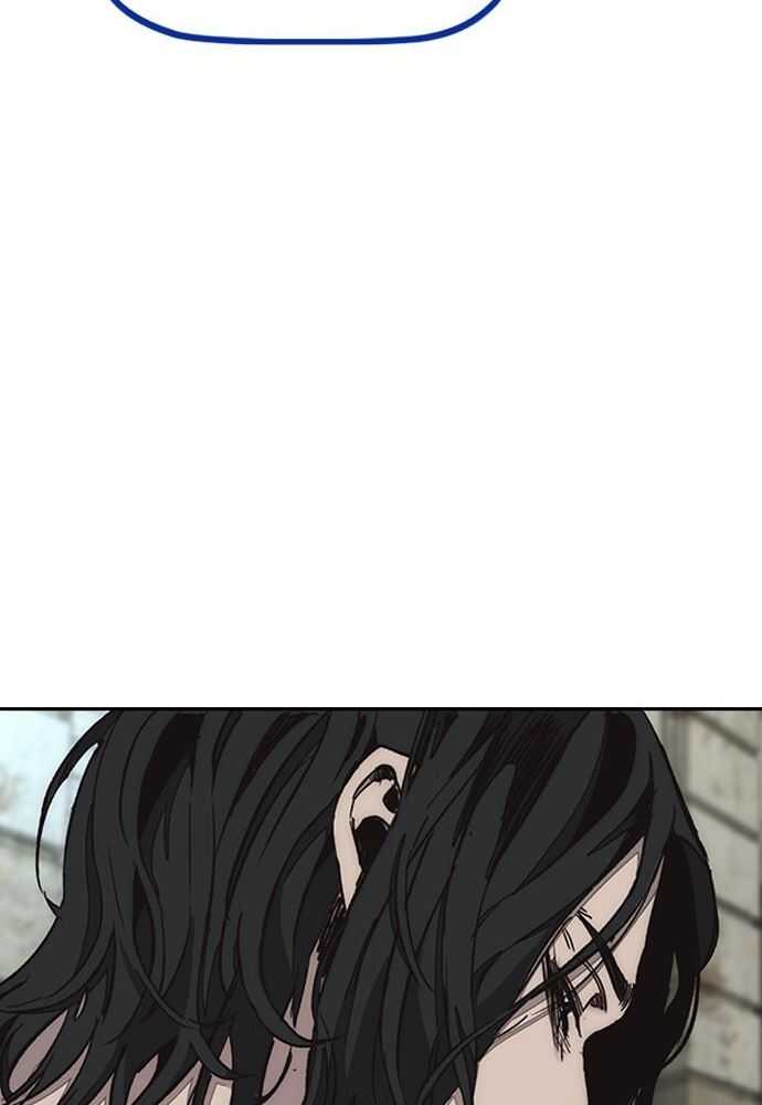 Wind Breaker Chapitre 519 - Page 13