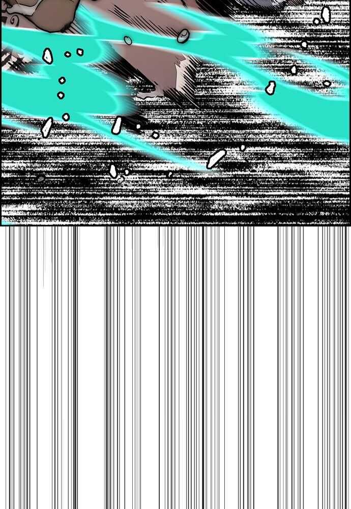 Wind Breaker Chapitre 519 - Page 144