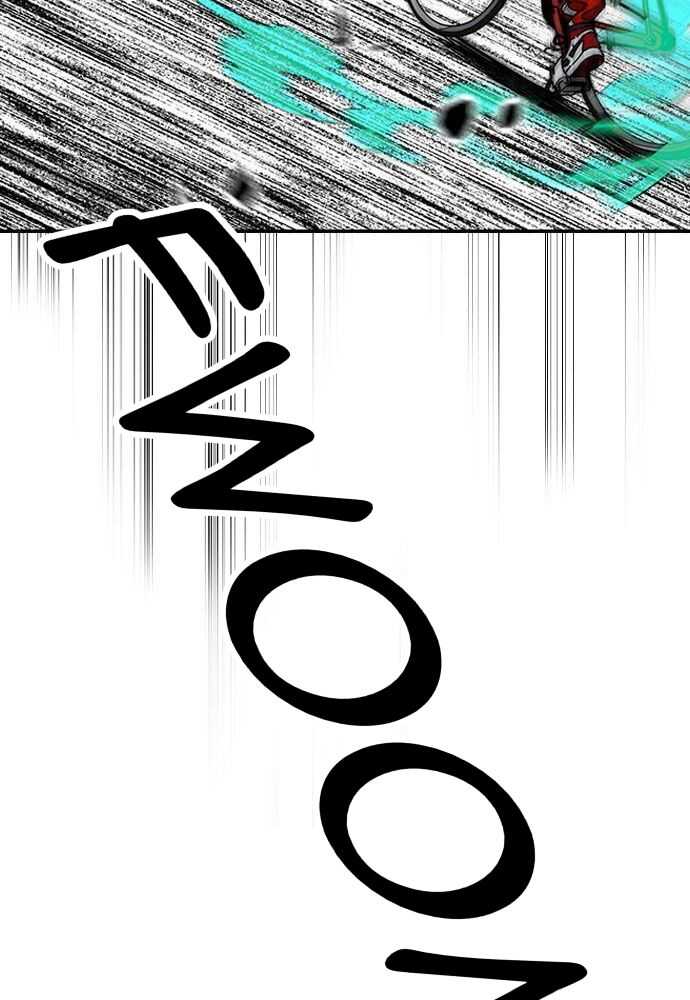 Wind Breaker Chapitre 519 - Page 146
