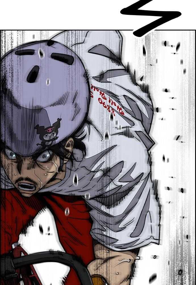 Wind Breaker Chapitre 519 - Page 147