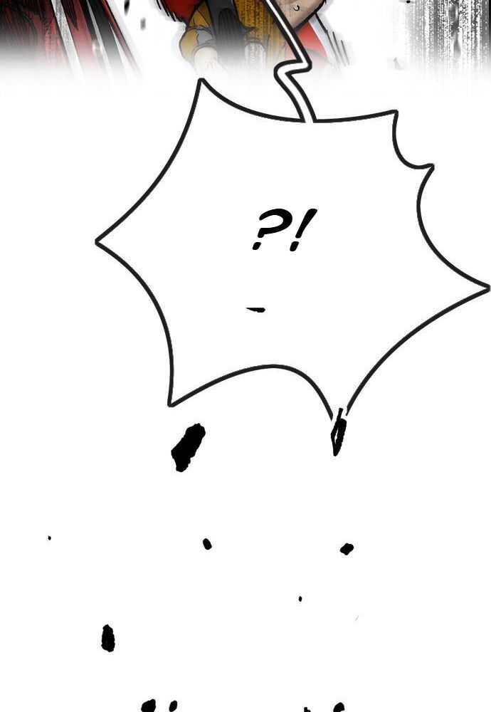 Wind Breaker Chapitre 519 - Page 148
