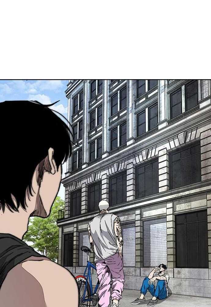 Wind Breaker Chapitre 519 - Page 161