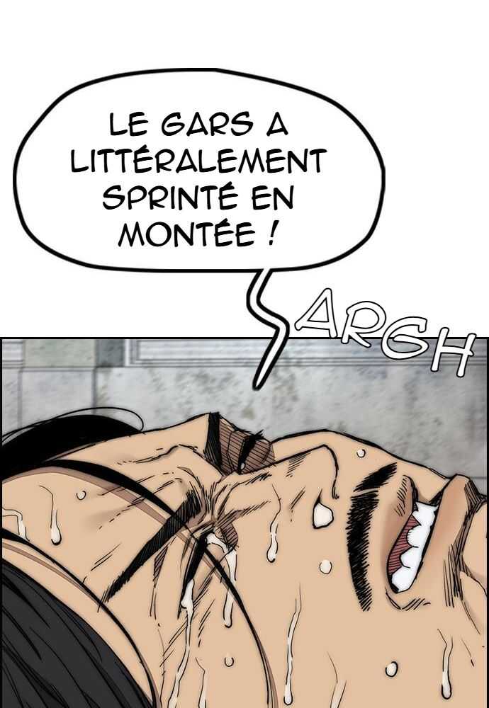 Wind Breaker Chapitre 519 - Page 172